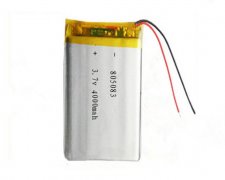 4000mAH-5000mAH - 4000mAH锂聚合物电池