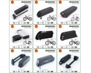 36V Ebike Battery - 2017款定制18650-10s6p 36v 16Ah锂离子电池，适用于电动自行车