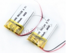 30mAH-500mAH - 小型锂电池80mah 501120 3.7v长循环寿命锂电池可充电蓝牙