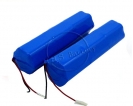 3.7V(1S),7.4V(2S),11.1V(3S) - 高品质3S7P 11.1V 23.8AH 18650摩托车用可充电锂离子电池组