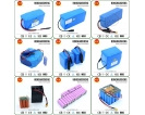 3.7V(1S),7.4V(2S),11.1V(3S) - 深圳Max Power 18650 3.7V锂离子电池组电动工具