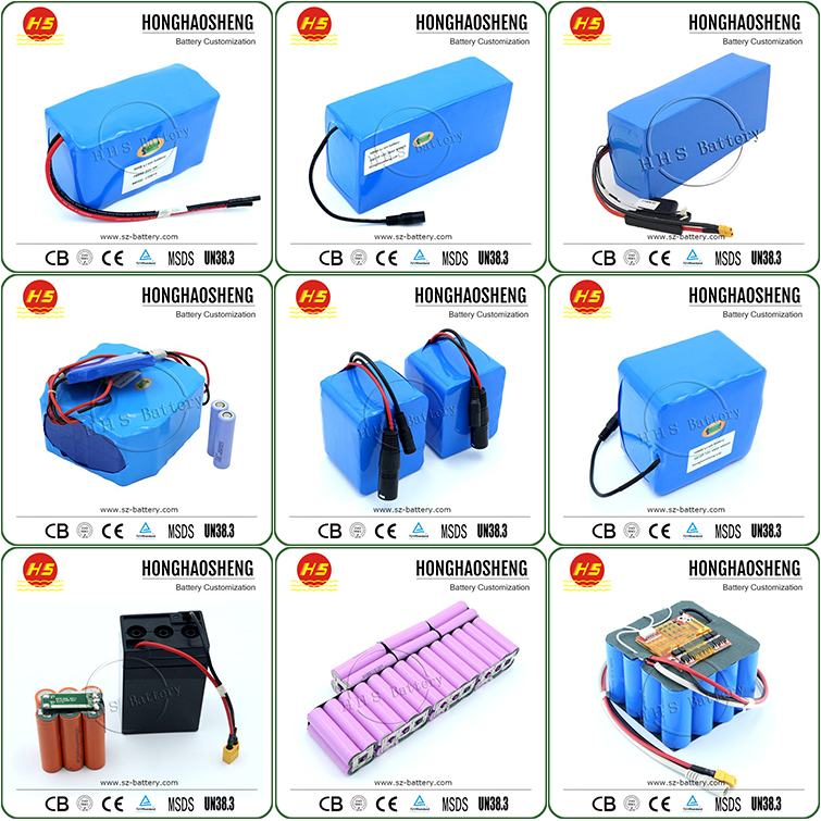 深圳Max Power 18650 3.7V锂离子电池组电动工具
