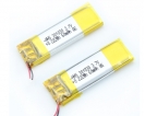 锂聚合物电池 - Ultra Thin Lithium Polymer Battery Pack Smallest 3.7V Lipo Battery For Gps