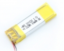 锂聚合物电池 - Ultra Thin Lithium Polymer Battery Pack Smallest 3.7V Lipo Battery For Gps