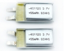 锂聚合物电池 - Rechargeable Watch Lithium Polymer Battery 11.1V 12V Bluetooth Headset Lipo Battery 3.7V 7.4V