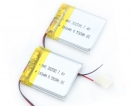 30mAH-500mAH - HHS 3.7v 160mAh 302530锂聚合物可充电电池，用于GPS蓝牙Mp4 Mp5