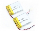 30mAH-500mAH - HHS 3.7v 160mAh 302530锂聚合物可充电电池，用于GPS蓝牙Mp4 Mp5