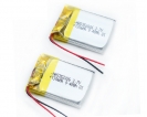 30mAH-500mAH - 3.7V 130mAh锂离子聚合物电池（HHS-352026）