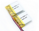 30mAH-500mAH - HHS 3.7V 120mAh 402020电池锂聚合物可充电中置MP3 GPS