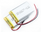 500mAH-1000mAH - HHS 3.7V 1000mAh 523450锂离子可充电锂聚合物锂电池