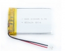 500mAH-1000mAH - 批发HHS 3.7v锂聚合物电池063045 603045 623048 850mah mp5电池