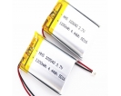 2000mAH-3000mAH - 直销103040 1200mah自行车灯锂电池3.7v led照明gps环保电池