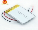 500mAH-1000mAH - 厂家直销503450 1000mah聚合物锂电池 电动牙刷电池美容仪锂电池
