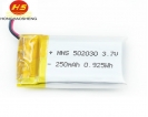 30mAH-500mAH - 鸿昊升电池502030聚合物锂电池 250mah蓝牙键盘耳机录音笔充电电池