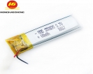 30mAH-500mAH - 厂家供应350830聚合物锂电池60mah 3.7V 智能穿戴聚合物电池