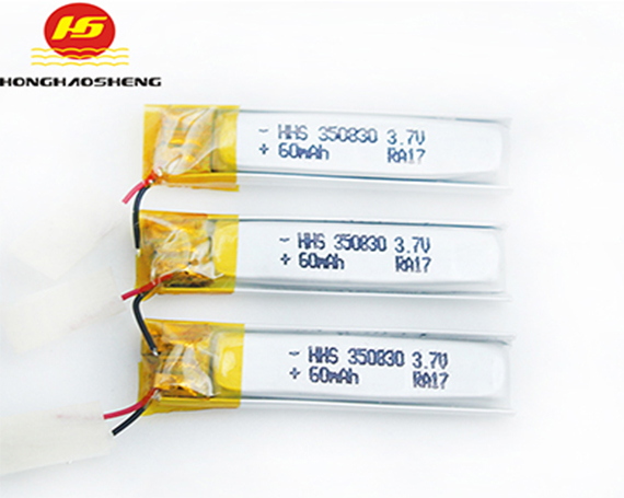 厂家供应350830聚合物锂电池60mah 3.7V 智能穿戴聚合物电池