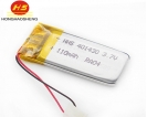 30mAH-500mAH - 深圳鸿昊升电401430 3.7V 110mah聚合物电池 摄像笔电池智能手环锂电池