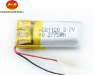 30mAH-500mAH - 深圳鸿昊升电池厂家直销聚合物锂电池501120 75mah蓝牙耳机照明灯用kc认证锂电池